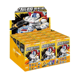 布鲁可变形金刚星辰版第五弹四布鲁克积木人男孩玩具盲盒5机器人4