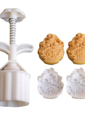 状元定胜30g50g150g绿豆糕模具