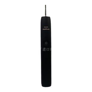 HX991BRW飞利浦声波微瑕手柄充电器蓝牙电动牙刷除牙菌斑美白护龈