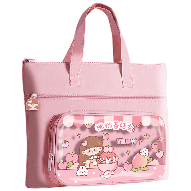 学生手提袋拎书袋小学生帆布袋男孩女孩作业文件袋补习班补习袋大容量帆布包防水收纳袋儿童学习拉链式补课包