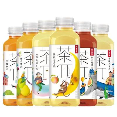 【企业购】农夫山泉茶派500ml