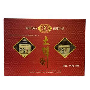 宝鸡新年送礼过节送礼