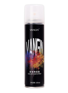 VANGIN一次性染色喷雾遮发