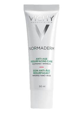 欧洲直邮VICHY/薇姿净颜无瑕抗皱乳提拉紧致淡化细纹缩毛孔正品