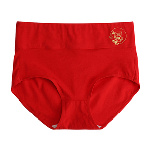 浪莎纯棉内裤女红色本命年高腰秋冬马年薄款结婚女生大码女士内裤