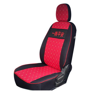 东风途逸T3T5QT6QT7货车座套