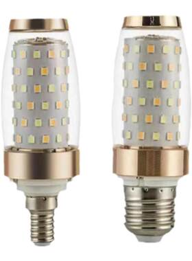 睦星220V家用节能led灯泡省电