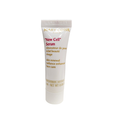 9.9抢！玛莉格精华面霜乳液小样