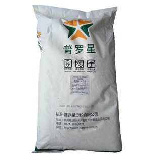 普罗星乙酰化二淀粉磷酸酯预糊化淀粉醋酸酯淀粉抗冻抗裂木薯变性
