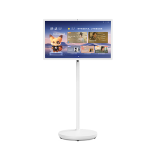 创维闺蜜机32英寸移动电视S20 Pro/Ultra随心屏智慧屏健身追剧投屏大平板触摸显示屏平板电脑