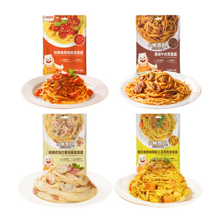 小熊驾到意大利面番茄肉酱包黑椒奶油培根意面酱即食拌面酱通心粉