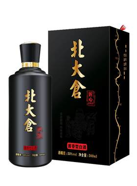 国标优级匠心酱香型白酒新品上市