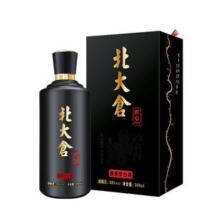 北大仓白酒 匠心小黑瓶 53度酱香型 500ml*6瓶 纯粮大曲工艺