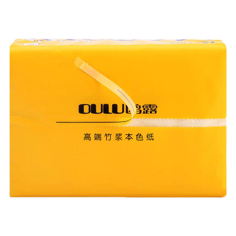 鸥露竹浆抽纸360张*20包