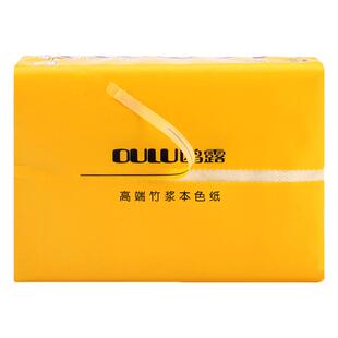 鸥露加油站官方正品原生态原色竹纤维本色卫生纸高端欧露竹浆抽纸