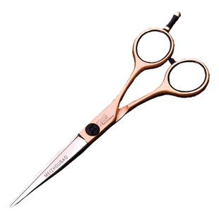 正品美洲豹 专业级剪刀 A字平剪设计精准打薄无痕牙剪 理发师专享