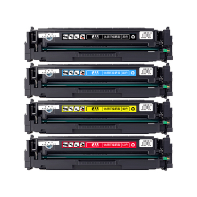 MF735/733/731打印机硒鼓CRG046