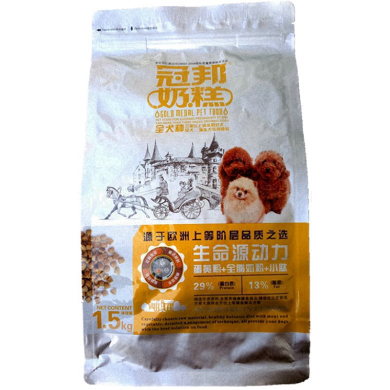 冠邦狗粮1.5kg全犬种离乳期奶糕