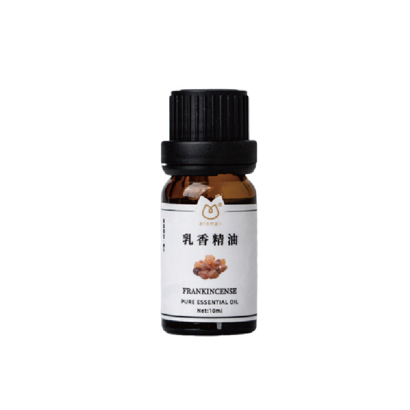 乳香精油单方纯植物精油