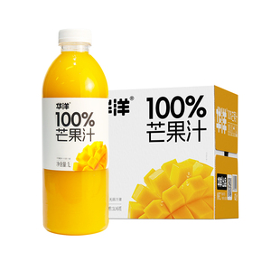 25年新品华洋100%果汁1L*2瓶芒果汁复合果汁果蔬饮料整箱1L*6瓶