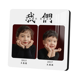 宫格相框洗照片定制diy情侣礼物闺蜜纪念册打印摆台婚纱照画框