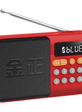 唱戏机歌曲评书交谊舞戏曲mp3插内存卡金正C89唱戏收音机