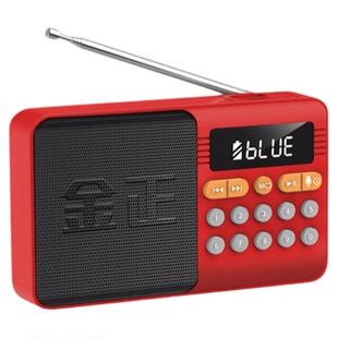 唱戏机歌曲评书交谊舞戏曲mp3插内存卡金正C89唱戏收音机