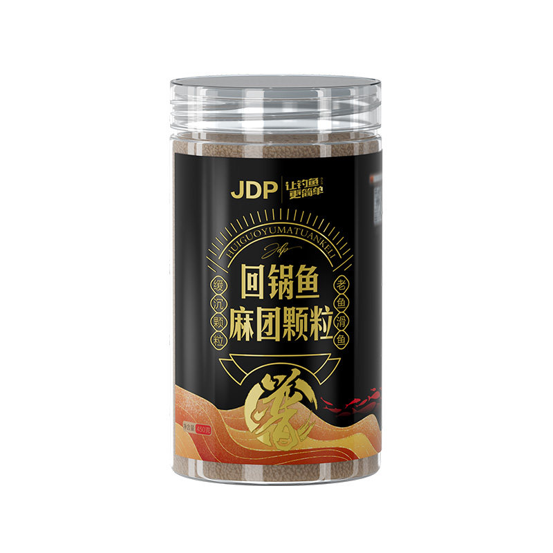 贾东普回锅鱼麻团颗粒老滑鱼回锅鱼饵料缓沉颗粒钓鱼饵