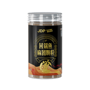 贾东普回锅鱼麻团颗粒老滑鱼回锅鱼饵料缓沉颗粒钓鱼饵