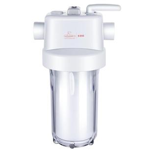 潜水艇净水器家用厨房过滤器前置超滤净水机配滤芯配件