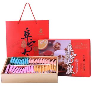 盐城特产阜宁大糕九如礼盒云片糕零食下午茶轻甜糕点糯米糕轻甜