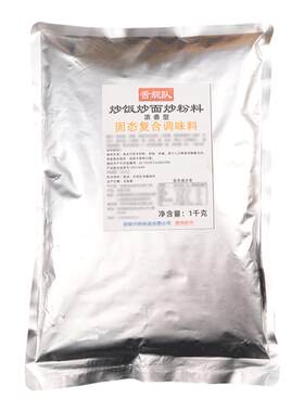 已售999+炒粉炒饭王调味料商用