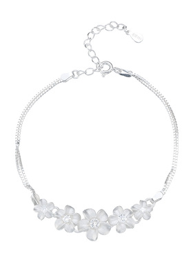 顺庆银楼花漫手链女款