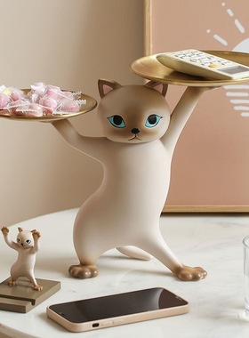 批发卡通沙雕妖娆猫托盘玄关摆件钥匙收纳桌面客厅餐厅乔迁装饰品