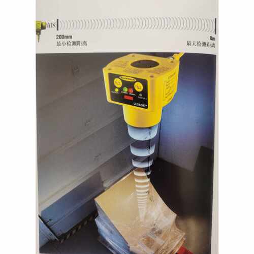 议价QT50U长距离超声波QT50UDB/QT50ULB/QT50ULBQ/QT50ULBQ6详询