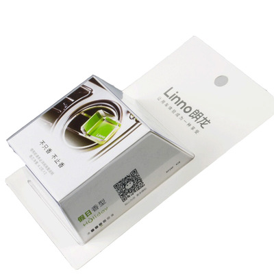 朗龙风口香水方糖香薰替换装