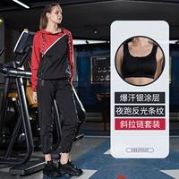 【Set】 Red и Black Set+Bras-Female