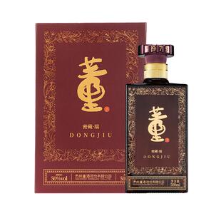 [宴席送礼]董酒密藏瑞42度/50度 500ml兼香型白酒纯粮贵州名酒