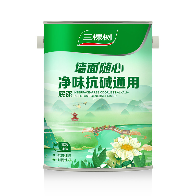 三棵树净味抗碱自刷乳胶漆
