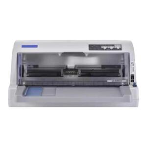 爱普生630K635K730K735KⅡ税控发票出库销售单票据针式打印机