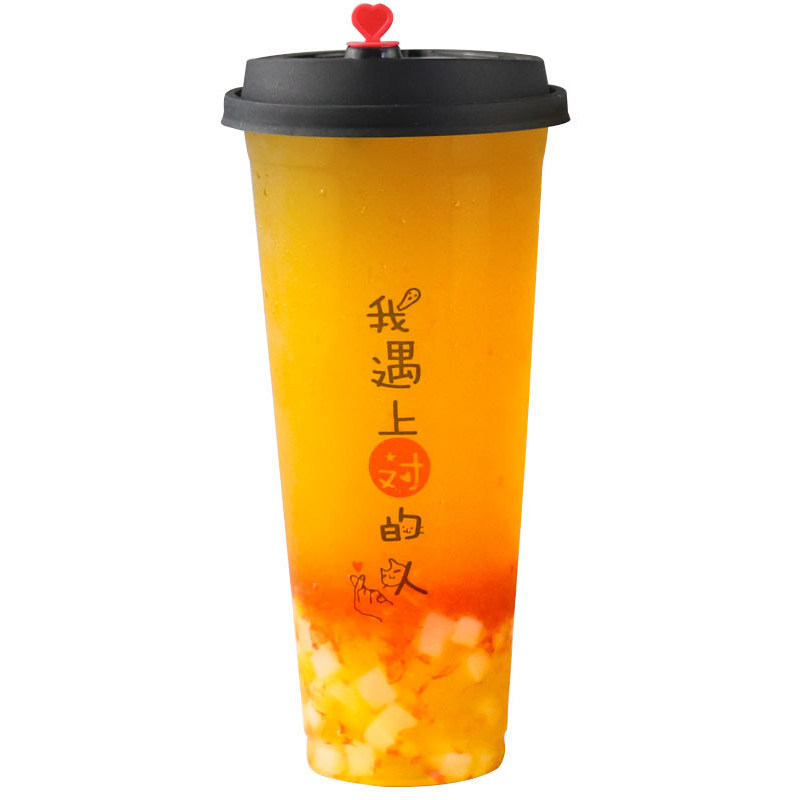 90网红文字塑料杯一次性卡通PP吸塑杯奶茶果汁饮料杯冷热柠檬水杯