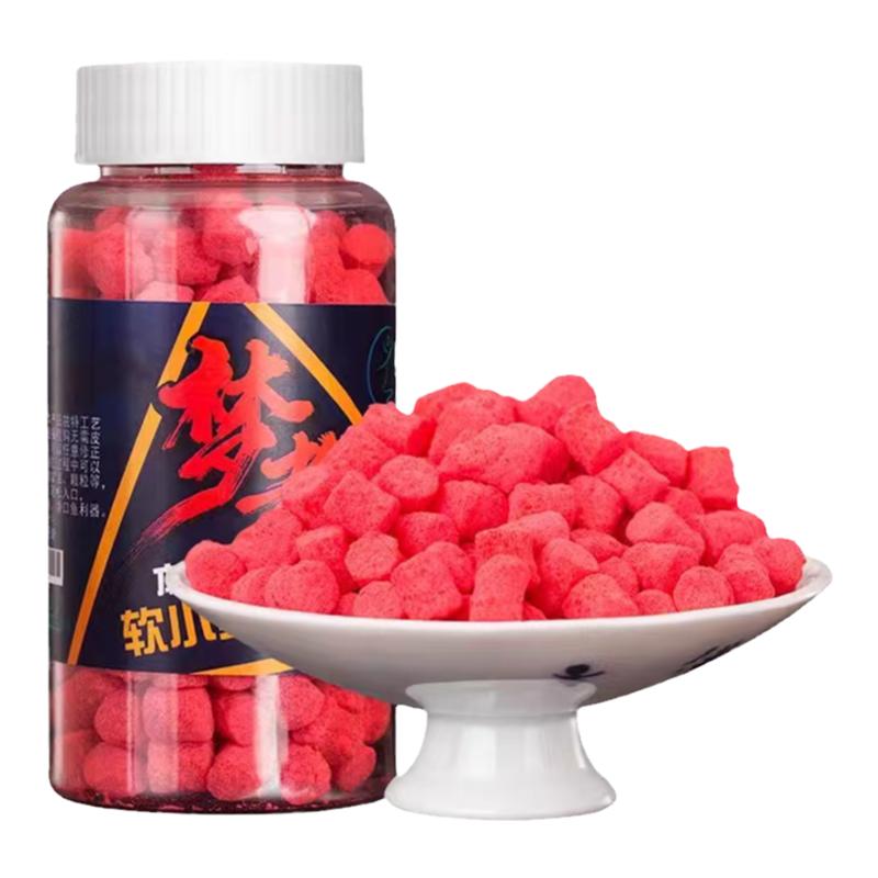 新款软小绵梦者钓具秒粘豆黑坑滑