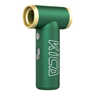 【38焕新】KICA涡轮扇2S暴力风扇网红吸吹一体高速涡轮吹风机户外助燃鼓风机除尘神器手持吹水吹雪便携风扇