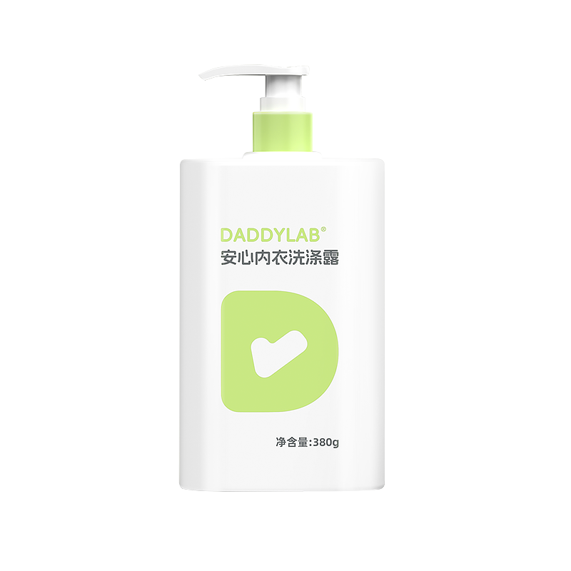 内衣内裤洗衣液老爸评测定制