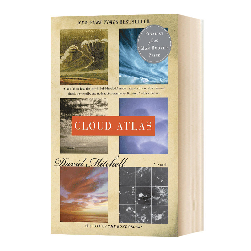 云图CloudAtlas英文原版小说