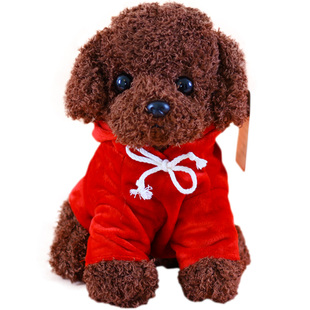 仿真泰迪狗毛绒玩具公仔小狗狗布娃娃机玩偶送儿童女生生日礼物