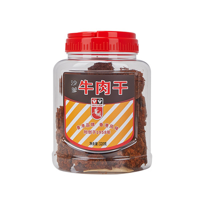 香港华园沙爹味牛肉片罐装320g