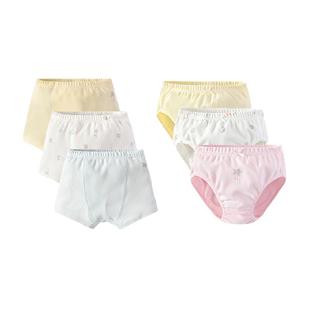 GB/好孩子儿童内裤1-13岁纯棉三角裤男童女童春夏内裤厚款平角裤