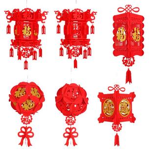 过新年福字小红灯笼挂饰室内布置元旦吊灯手工diy宫灯装饰中国风