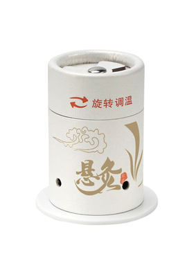 古法小悬灸艾灸盒多部位控温防烫